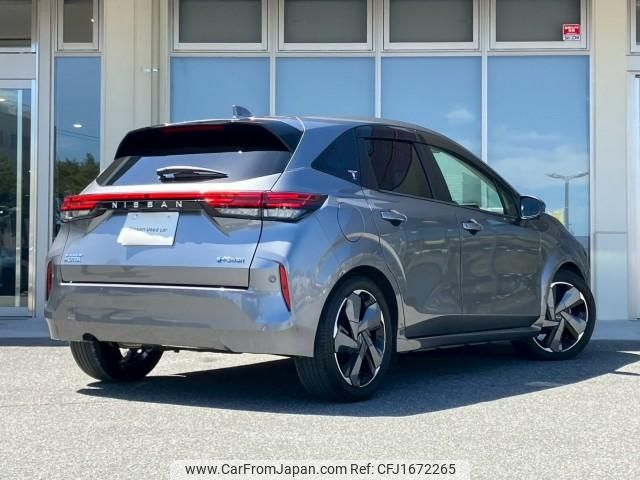nissan aura 2022 CFJ1672265 image 2