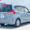 honda freed 2021 CFJ1598820 image 18