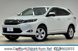 toyota harrier 2014 -TOYOTA--Harrier DBA-ZSU60W--ZSU60-0019615---TOYOTA--Harrier DBA-ZSU60W--ZSU60-0019615-