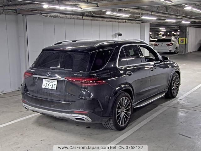 mercedes-benz gle-class 2024 -MERCEDES-BENZ--Benz GLE W1N1671332B042506---MERCEDES-BENZ--Benz GLE W1N1671332B042506- image 2