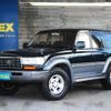 toyota land-cruiser 1997 -TOYOTA--Land Cruiser KC-HDJ81V--HDJ81-0074768---TOYOTA--Land Cruiser KC-HDJ81V--HDJ81-0074768- image 1