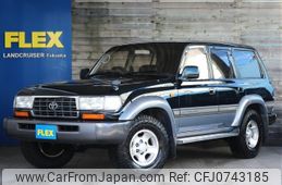 toyota land-cruiser 1997 -TOYOTA--Land Cruiser KC-HDJ81V--HDJ81-0074768---TOYOTA--Land Cruiser KC-HDJ81V--HDJ81-0074768-