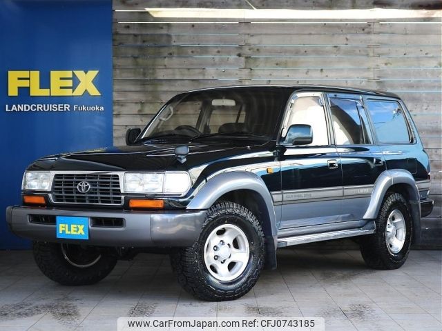 toyota land-cruiser 1997 -TOYOTA--Land Cruiser KC-HDJ81V--HDJ81-0074768---TOYOTA--Land Cruiser KC-HDJ81V--HDJ81-0074768- image 1