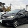 honda freed 2011 -HONDA--Freed DBA-GB3--GB3-1328301---HONDA--Freed DBA-GB3--GB3-1328301- image 17