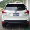 subaru forester 2018 -SUBARU--Forester SK9--008686---SUBARU--Forester SK9--008686- image 26