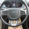 land-rover discovery-sport 2018 GOO_JP_700080167230240222003 image 32