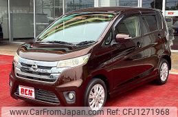 nissan dayz 2015 -NISSAN--DAYZ DBA-B21W--B21W-0236179---NISSAN--DAYZ DBA-B21W--B21W-0236179-