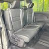 nissan serena 2019 -NISSAN--Serena DAA-GFNC27--GFNC27-023319---NISSAN--Serena DAA-GFNC27--GFNC27-023319- image 9