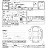 subaru impreza 2000 -SUBARU--Impreza GC8-095428---SUBARU--Impreza GC8-095428- image 3