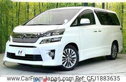 toyota vellfire 2014 CFJ1883635