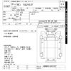 nissan diesel-ud-quon 2017 -NISSAN--Quon CD5ZA-JNCMM60C1GU012027---NISSAN--Quon CD5ZA-JNCMM60C1GU012027- image 3