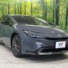 toyota prius 2023 quick_quick_MXWH65_MXWH65-4000803 image 17