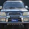toyota land-cruiser-prado 2001 GOO_JP_700050729330250427001 image 8