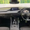 mazda mazda3-fastback 2021 CFJ1755641 image 2