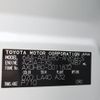 toyota harrier 2020 -TOYOTA--Harrier 6AA-AXUH80--AXUH80-0011832---TOYOTA--Harrier 6AA-AXUH80--AXUH80-0011832- image 31