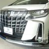 toyota alphard 2022 quick_quick_3BA-AGH30W_AGH30-0439617 image 15