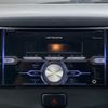 daihatsu mira-e-s 2013 CFJ1770025 image 20