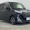 daihatsu thor 2019 CFJ1698188 image 1