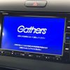 honda freed 2023 CFJ1762627 image 2