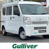 suzuki every 2024 CFJ1704051 image 1