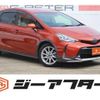 toyota prius-α 2015 CFJ1639831 image 1