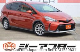 toyota prius-α 2015 CFJ1639831