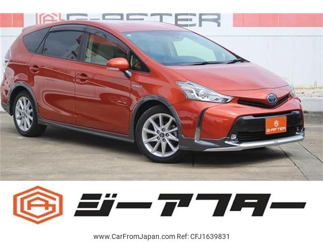toyota prius-α 2015 CFJ1639831 image 1