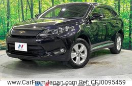 toyota harrier 2014 -TOYOTA--Harrier DAA-AVU65W--AVU65-0021453---TOYOTA--Harrier DAA-AVU65W--AVU65-0021453-