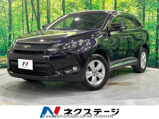 toyota harrier 2014 -TOYOTA--Harrier DAA-AVU65W--AVU65-0021453---TOYOTA--Harrier DAA-AVU65W--AVU65-0021453- image 1