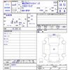 mazda mazda3 2022 CFJ1544876 image 3