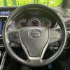 toyota voxy 2019 -TOYOTA--Voxy DBA-ZRR80W--ZRR80-0508881---TOYOTA--Voxy DBA-ZRR80W--ZRR80-0508881- image 12