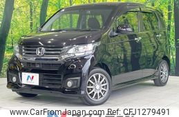 honda n-wgn 2014 -HONDA--N WGN DBA-JH1--JH1-1070357---HONDA--N WGN DBA-JH1--JH1-1070357-