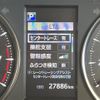 toyota alphard 2022 -TOYOTA--Alphard 3BA-AGH30W--AGH30-0422737---TOYOTA--Alphard 3BA-AGH30W--AGH30-0422737- image 24