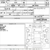 daihatsu tanto 2020 -DAIHATSU--Tanto LA650S-0076340---DAIHATSU--Tanto LA650S-0076340- image 3