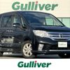 nissan serena 2013 -NISSAN--Serena DAA-HFC26--HFC26-168796---NISSAN--Serena DAA-HFC26--HFC26-168796- image 1