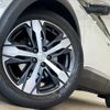 peugeot 3008 2017 -PEUGEOT--Peugeot 3008 LDA-P84AH01--VF3MJAHWWHS253188---PEUGEOT--Peugeot 3008 LDA-P84AH01--VF3MJAHWWHS253188- image 19