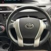 toyota aqua 2013 -TOYOTA--AQUA DAA-NHP10--NHP10-6129057---TOYOTA--AQUA DAA-NHP10--NHP10-6129057- image 3