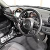 mini mini-others 2018 CFJ1599644 image 16