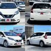 nissan note 2018 -NISSAN--Note DAA-HE12--HE12-160405---NISSAN--Note DAA-HE12--HE12-160405- image 9