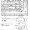 daihatsu tanto 2021 quick_quick_6BA-LA650S_LA650S-0169501 image 21