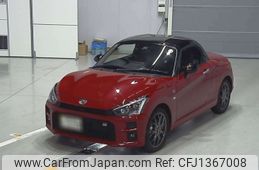 toyota copen 2023 -TOYOTA 【岡崎 583け177】--Toyota Copen LA400A-0006868---TOYOTA 【岡崎 583け177】--Toyota Copen LA400A-0006868-