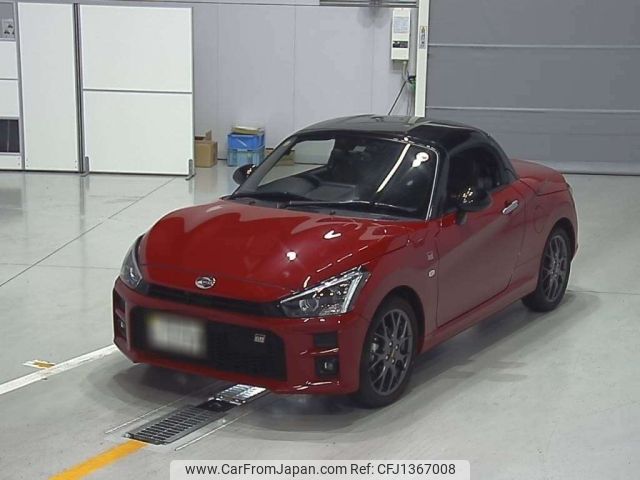 toyota copen 2023 -TOYOTA 【岡崎 583け177】--Toyota Copen LA400A-0006868---TOYOTA 【岡崎 583け177】--Toyota Copen LA400A-0006868- image 1