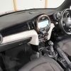 mini mini-others 2018 CFJ1777860 image 17