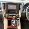 toyota alphard 2015 -TOYOTA--Alphard DAA-AYH30W--AYH30-0003567---TOYOTA--Alphard DAA-AYH30W--AYH30-0003567- image 22