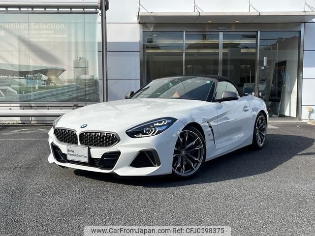 bmw z4 2020 quick_quick_HF30T_WBAHF92000WW93715 image 1