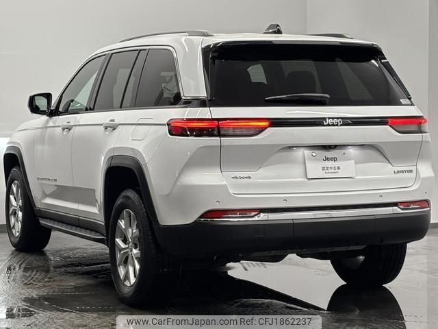 jeep grand-cherokee 2023 CFJ1862237 image 2