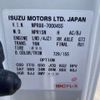 isuzu elf-truck 2019 -ISUZU 【和泉 100ｾ7780】--Elf 2RG-NPR85AN--NPR88-7000455---ISUZU 【和泉 100ｾ7780】--Elf 2RG-NPR85AN--NPR88-7000455- image 10