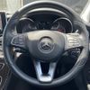 mercedes-benz c-class-station-wagon 2017 CFJ1534642 image 19