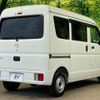 mazda scrum-van 2022 -MAZDA--Scrum Van 5BD-DG17V--DG17V-572883---MAZDA--Scrum Van 5BD-DG17V--DG17V-572883- image 18