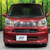 daihatsu move 2020 CFJ1643909 image 14